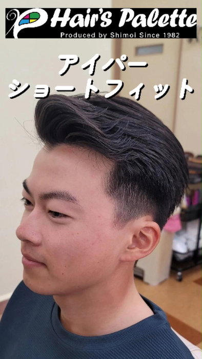 Hair's PaletteのInstagram投稿画像（2026年6月18日投稿）