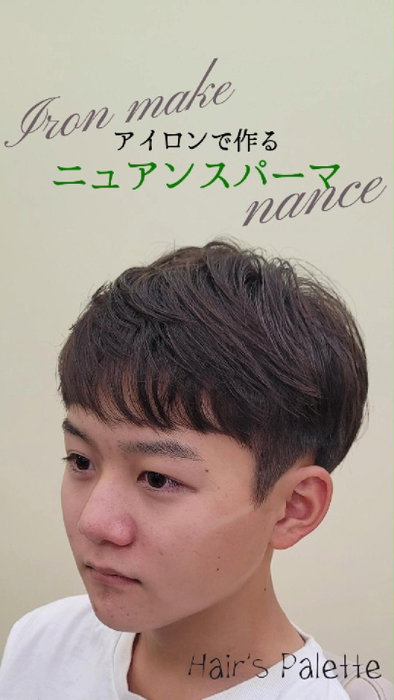 Hair's PaletteのInstagram投稿画像（2026年7月8日投稿）