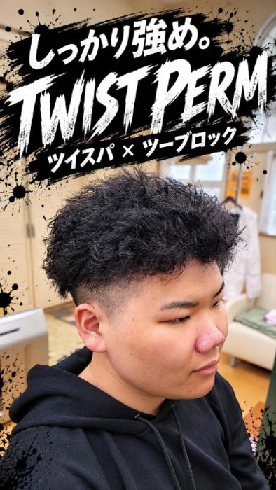 Hair's PaletteのInstagram投稿画像（2026年10月4日投稿）